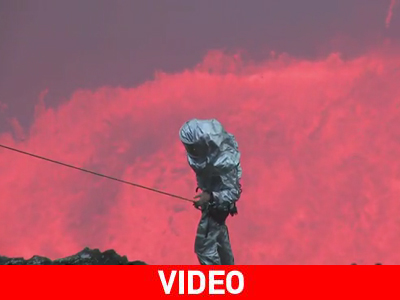 Ταξίδι στο κέντρο της γης